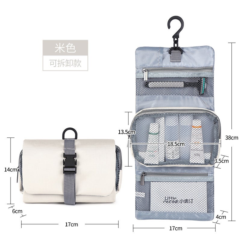 Non-Printing Travel Men'S Wash Storage Bag Japanese-Style Flip Multi-Functional Hook Waterproof Cosmetic Storage Bag - Image 1